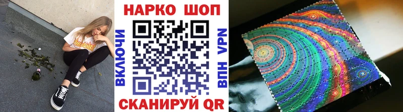 Где можно купить наркотики Красково Конопля АМФЕТАМИН APVP Мефедрон ссылка на мегу tor Cocaine