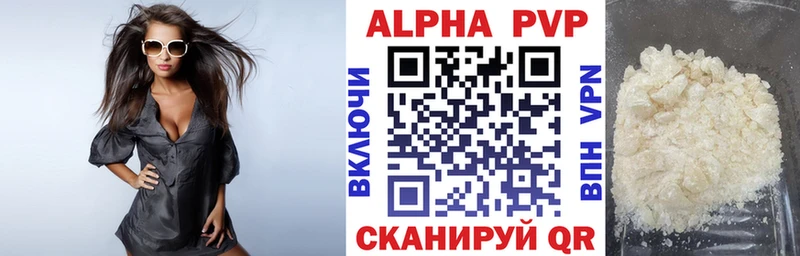 МЕТАМФЕТАМИН Красково
