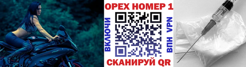 Кокаин FishScale блэк спрут рабочий сайт Красково что такое