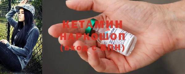 шишки Абдулино