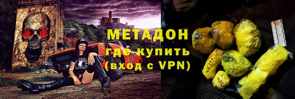 дживик Абинск