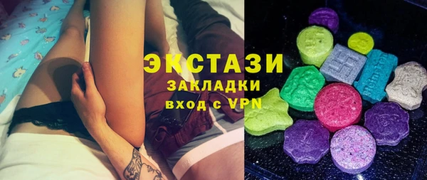 гашиш Алексеевка