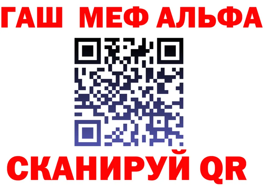A PVP СК КРИС ТОР мориарти МЕГА Красково